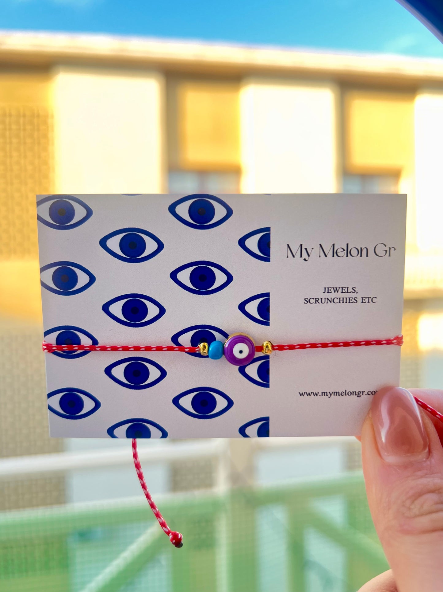 Απλο Ματάκι Μωβ -Μάρτης