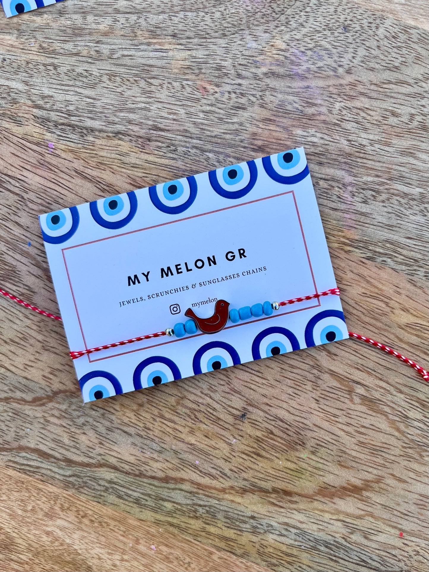 Πουλάκι -Μάρτης