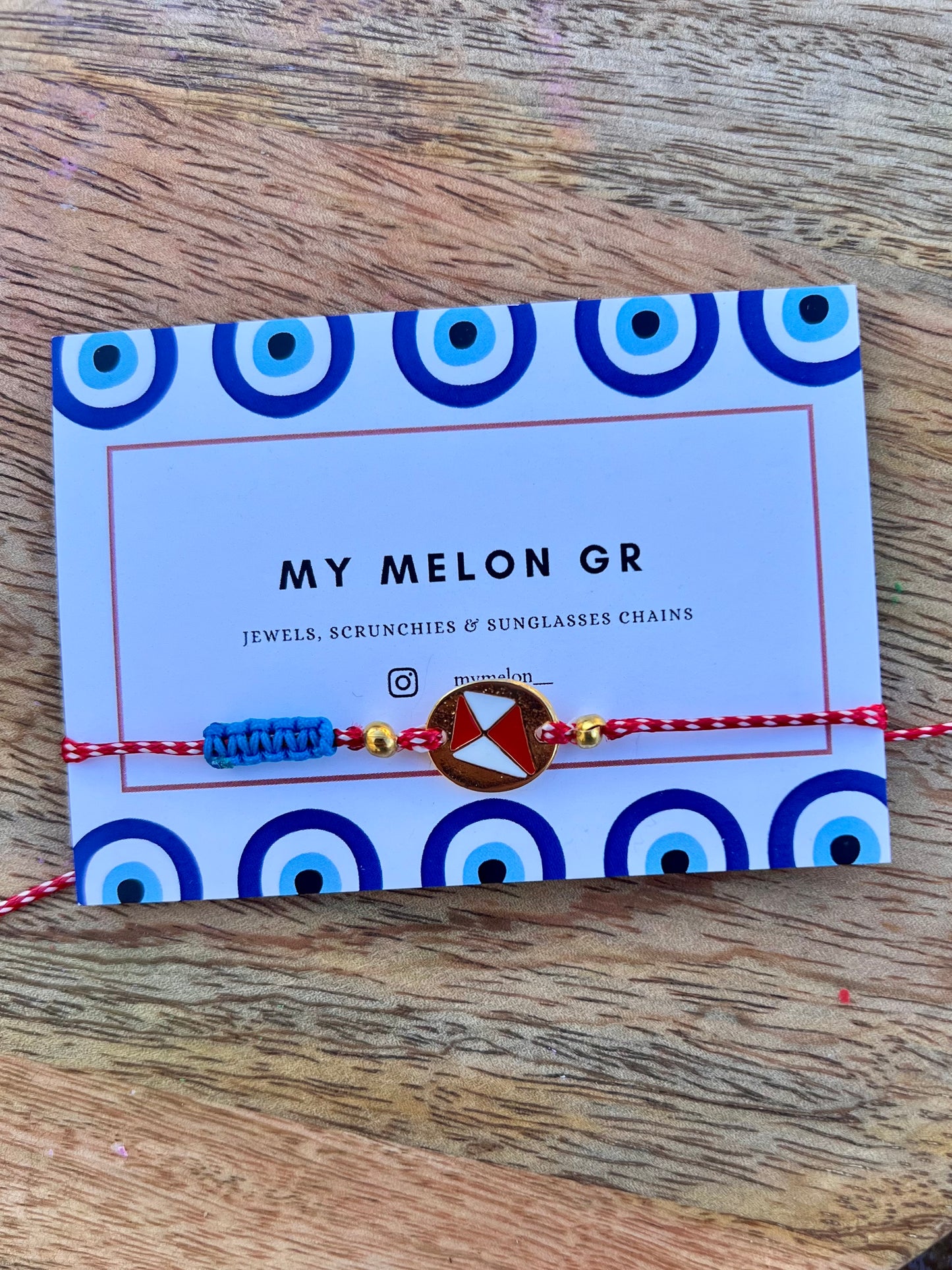 Χαρταετος Κόκκινος- -Μάρτης