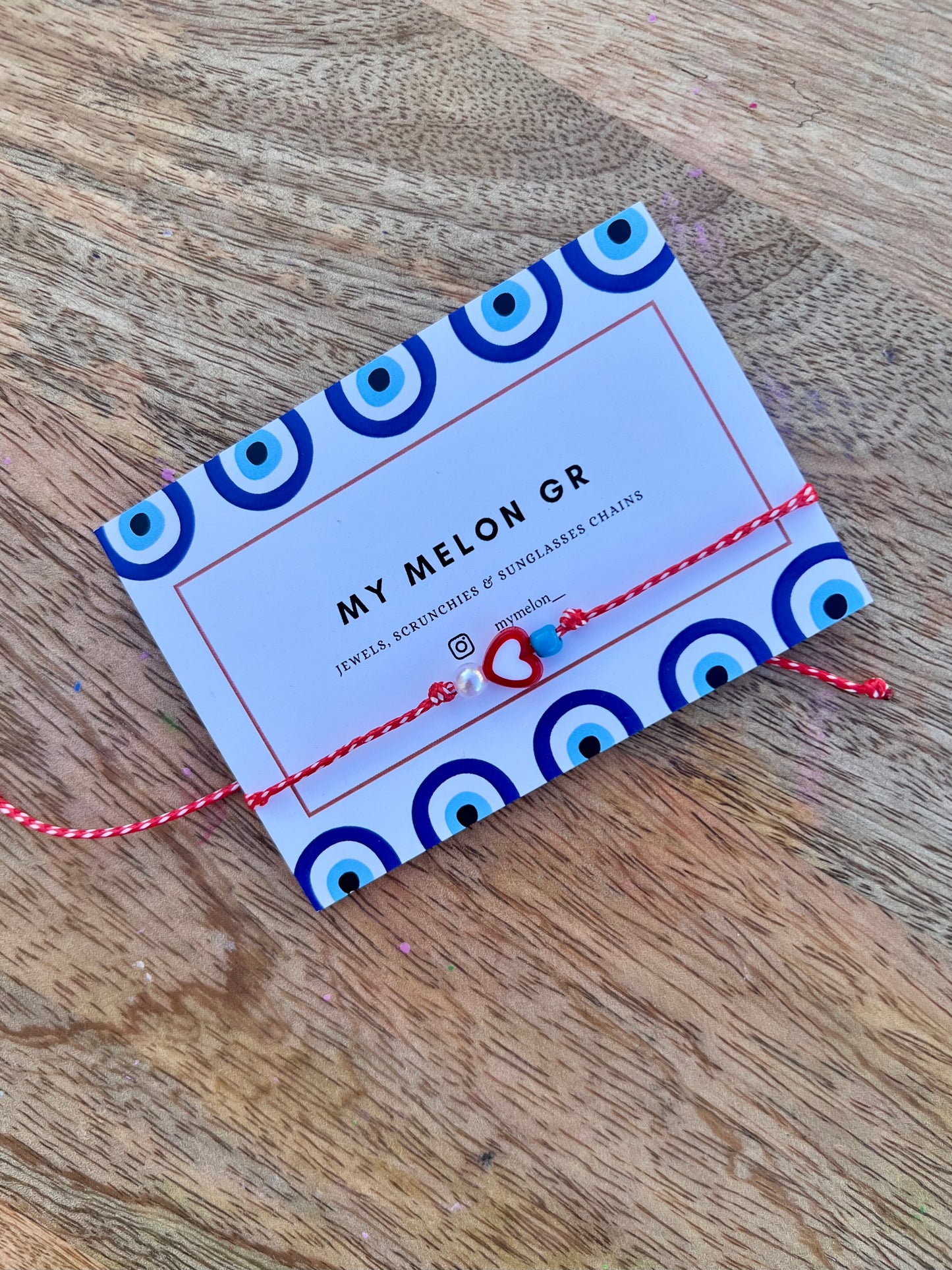 Καρδούλα -Μάρτης