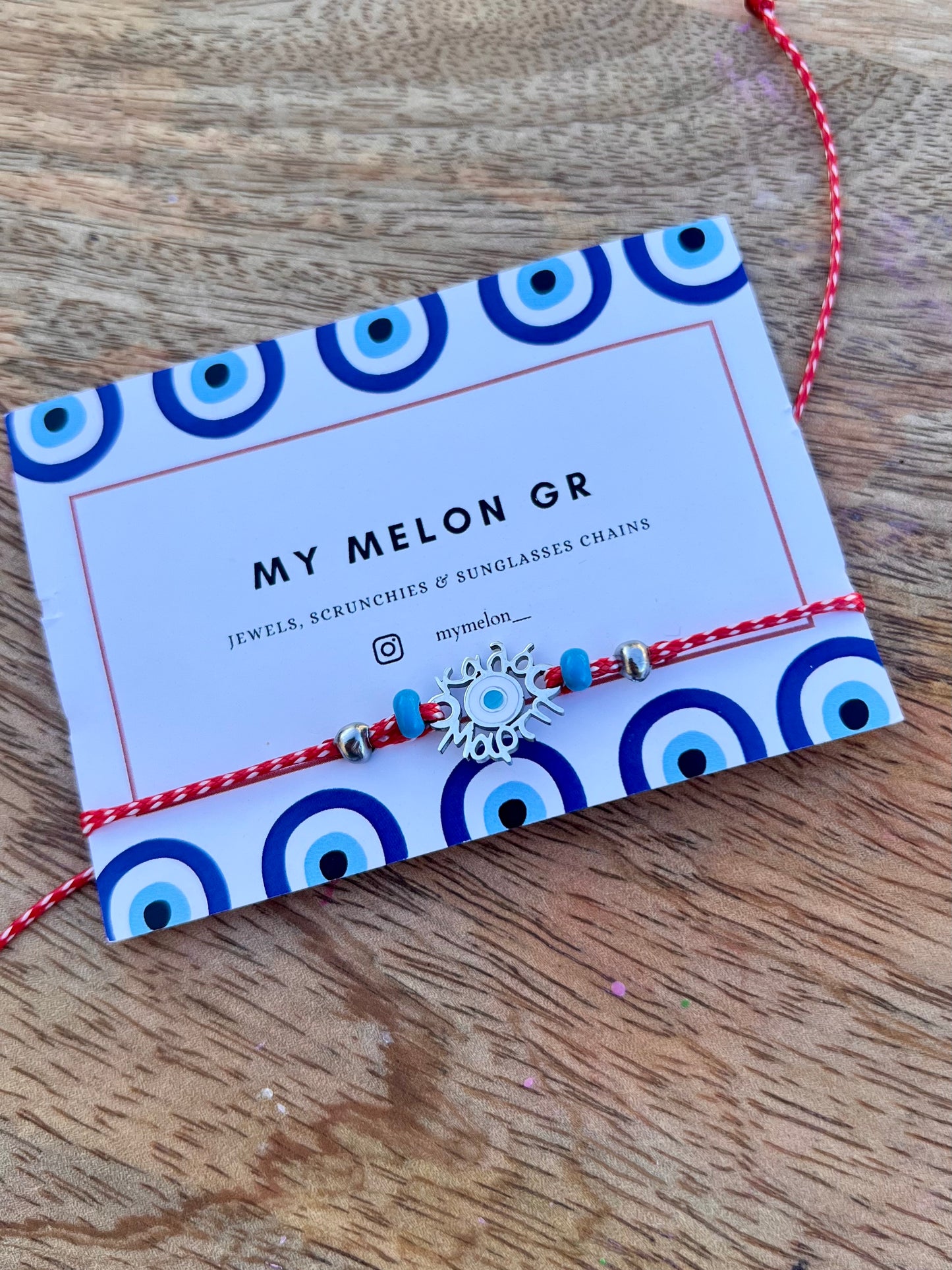 Καλό Μάρτη -Μάρτης