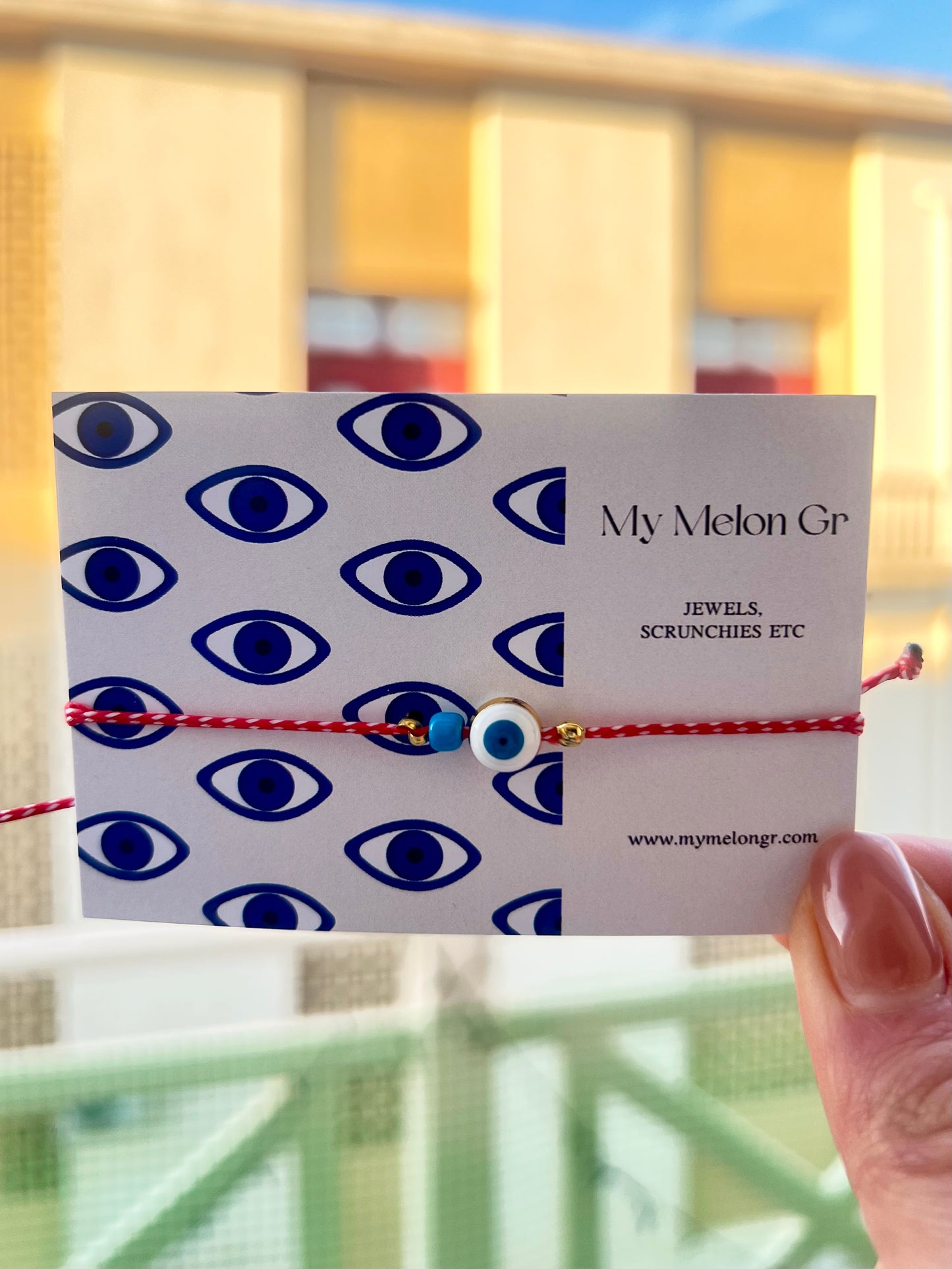 Απλο Ματάκι Λευκό -Μάρτης